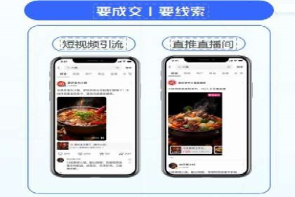 百度竞价之关键词出价策略及某公司实战案例