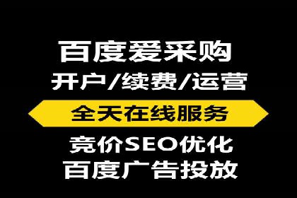 如何在竞争激烈的市场中利用推广信息流取得优势
